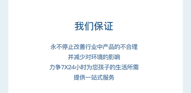 pvc雨鞋详情新_41.jpg