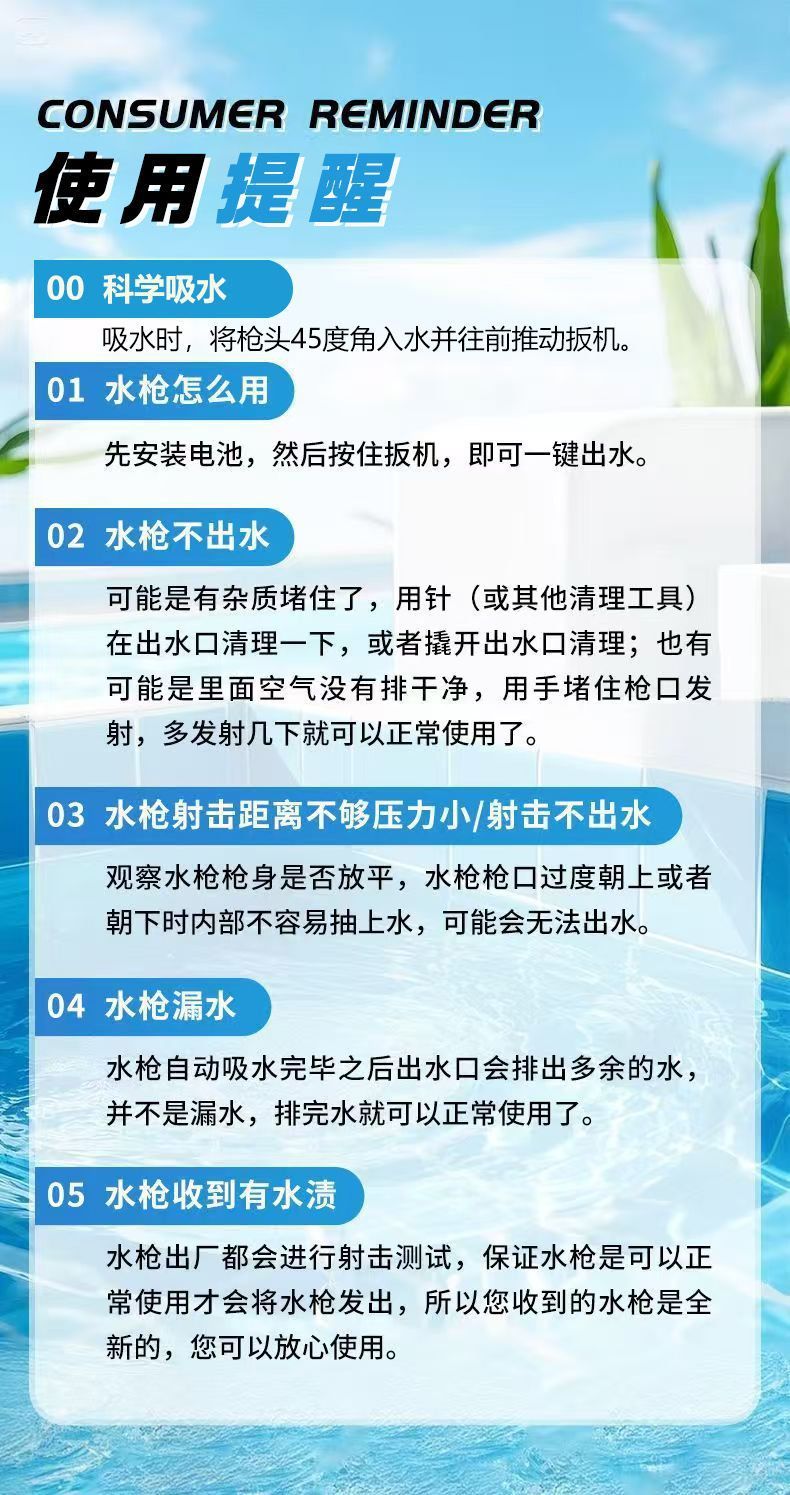 0063f940-8b87-455c-8fa1-6441e70a94ec.jpe