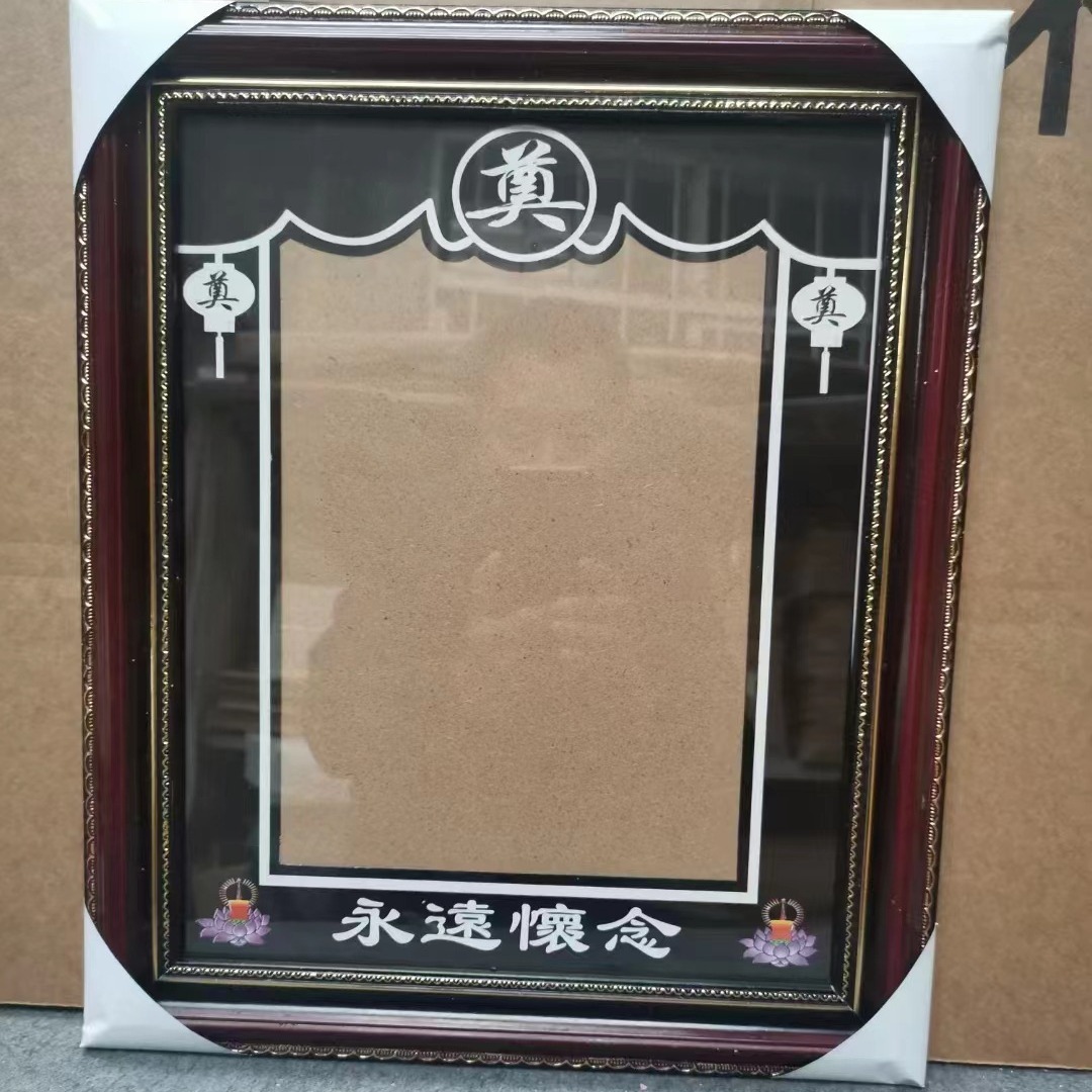 2023-12-16 16:17:04.jpg