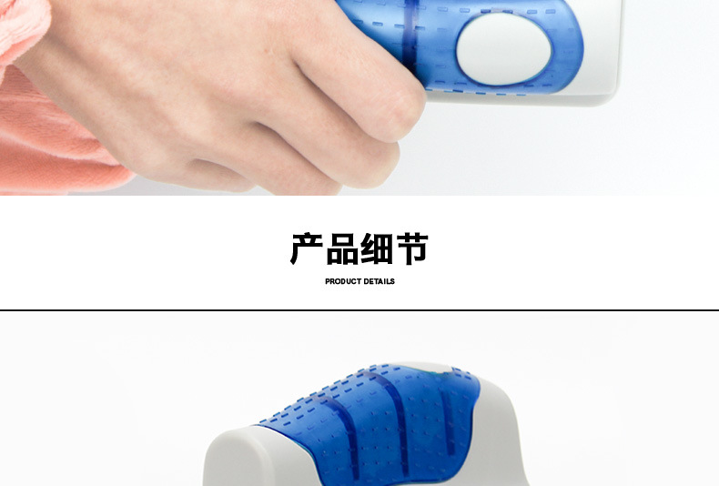 AQ磁力刷10