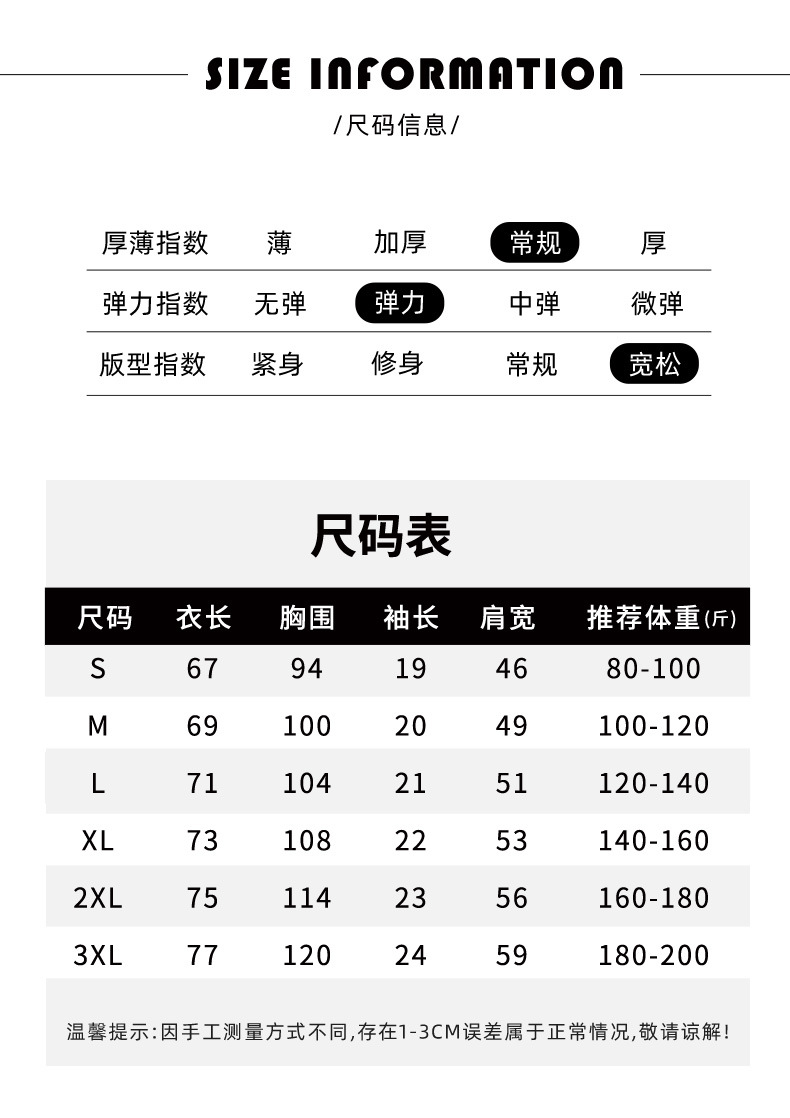 30d58f0b-dd07-443c-a6dd-38a3ef