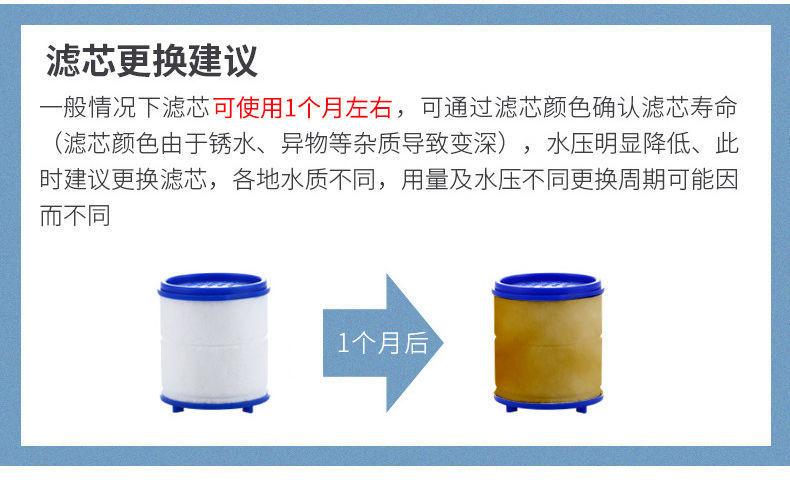 b7068bf7-c2a2-4227-a698-40acb7155952.jpe