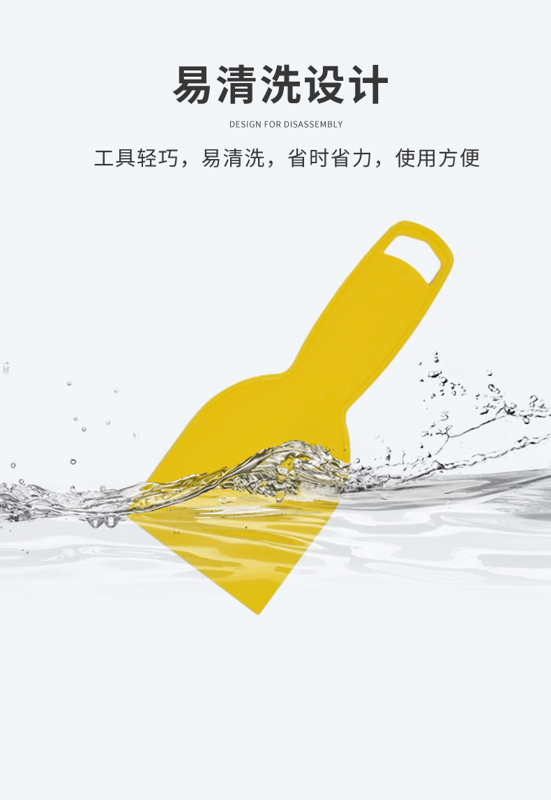 详情页_07.jpg