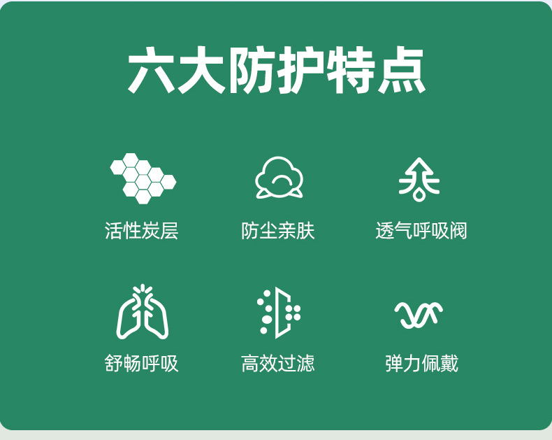详情-1_03