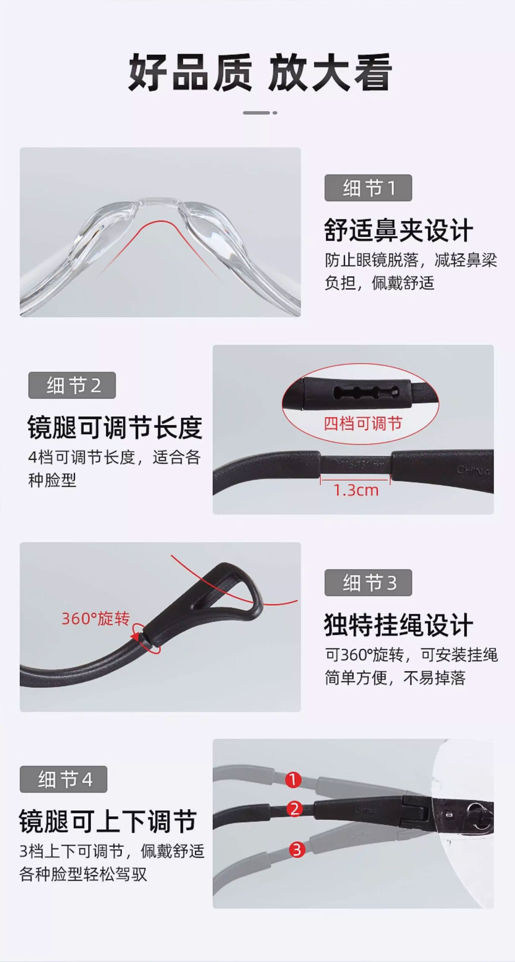 未标题-2_04.jpg