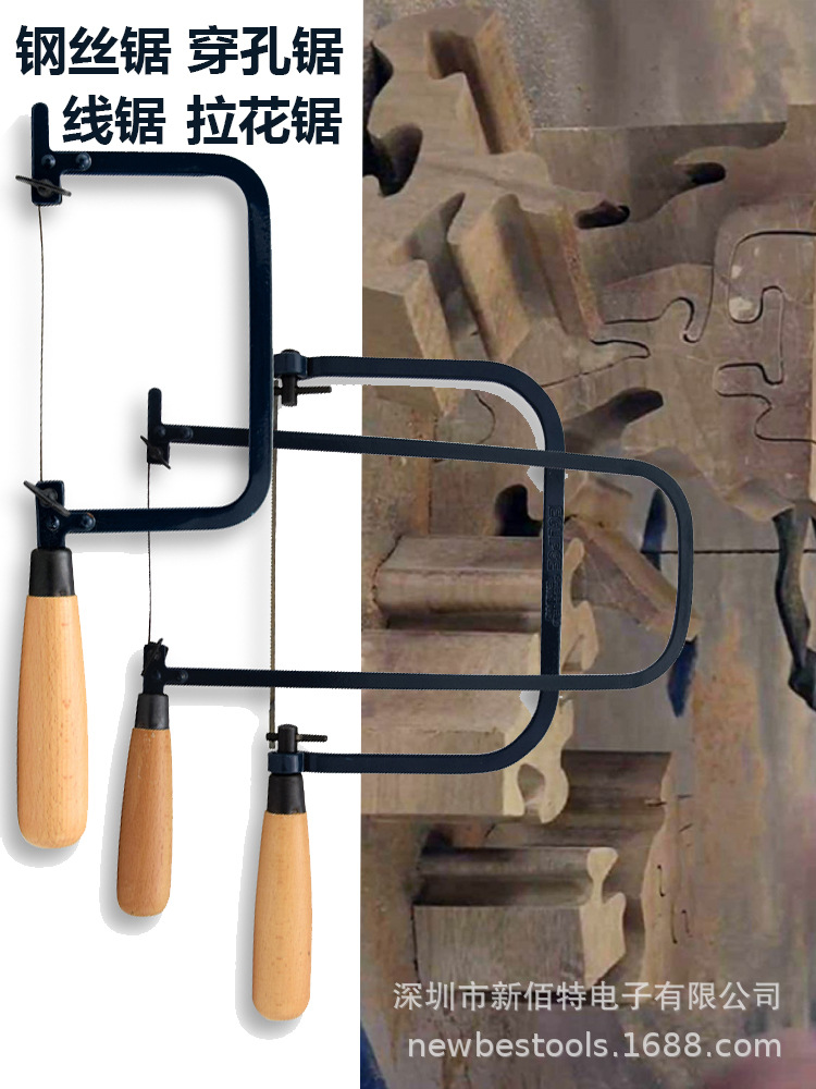 钢丝锯线锯