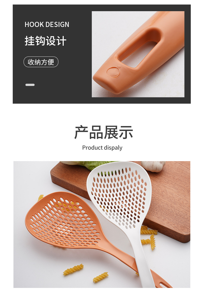 详情页_09.jpg