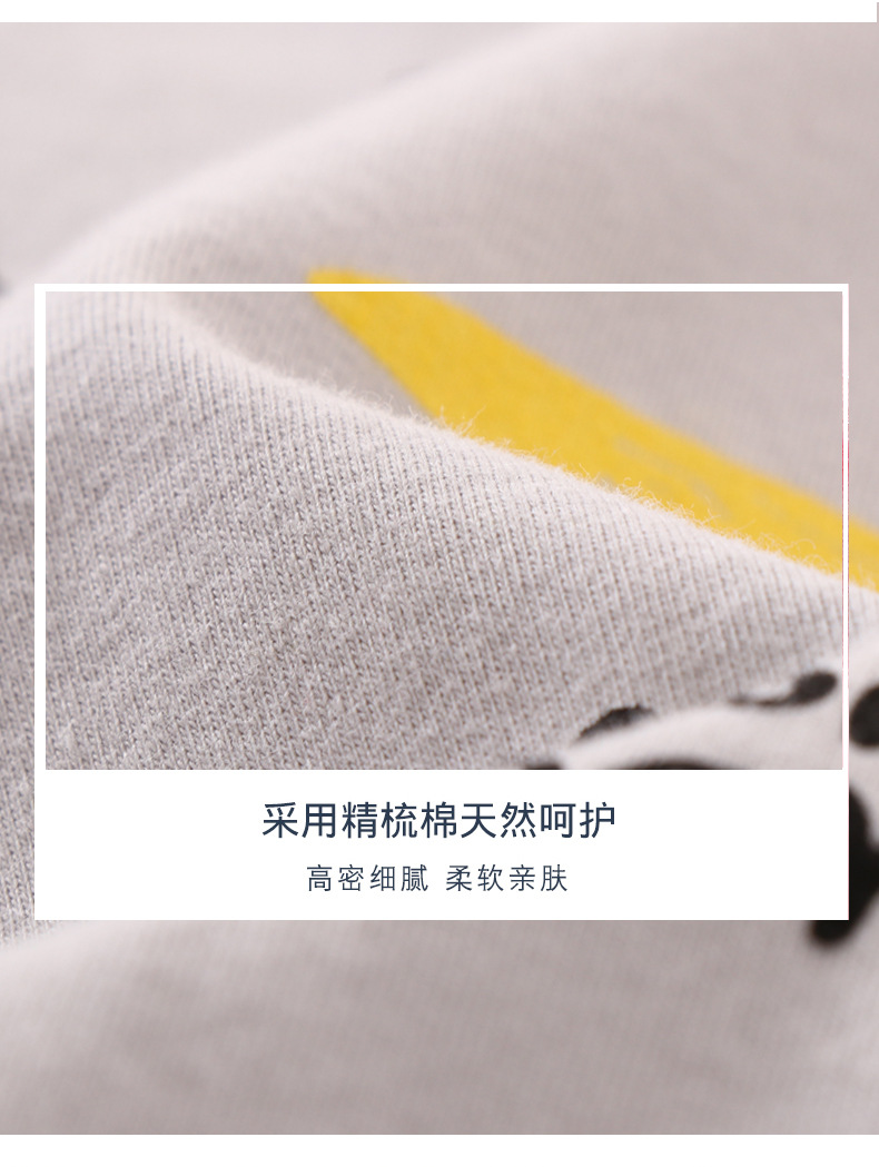 10232恐龙内衣套装_03