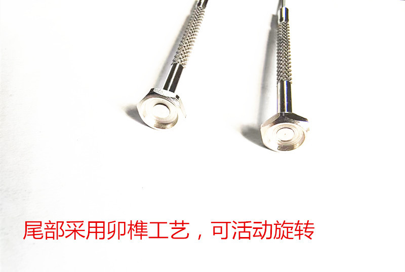 微信图片_20220923130949_副本