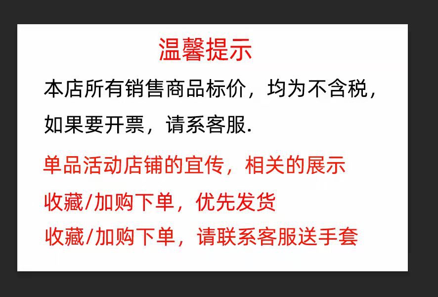 微信图片_20220401104921