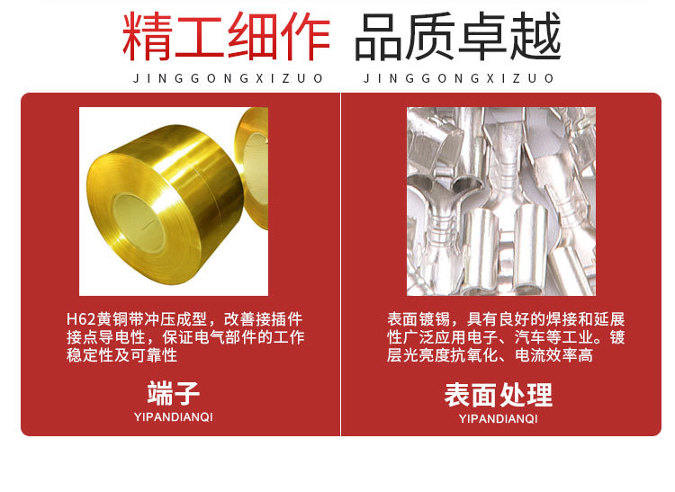 详情页_02.jpg