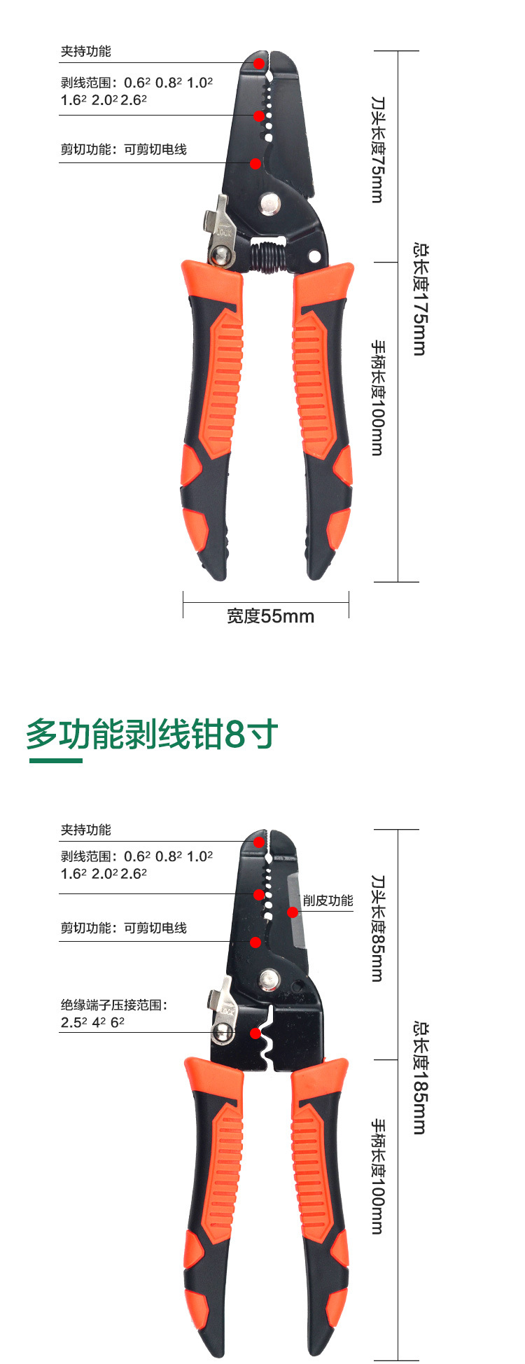 详情_06