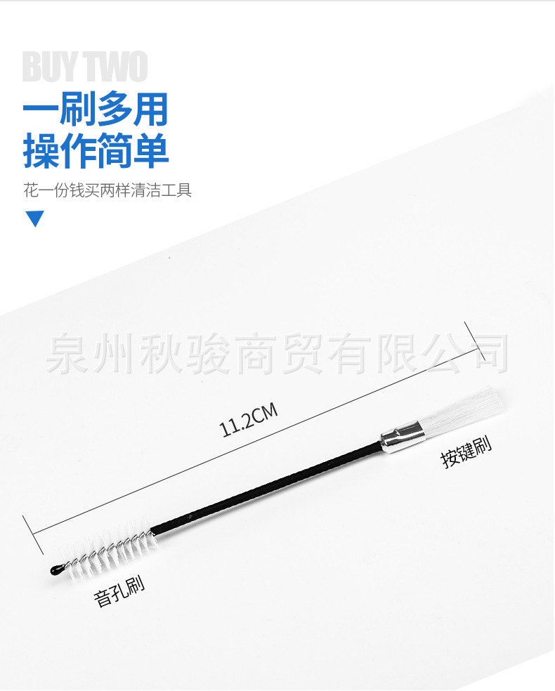 详情页_04.jpg
