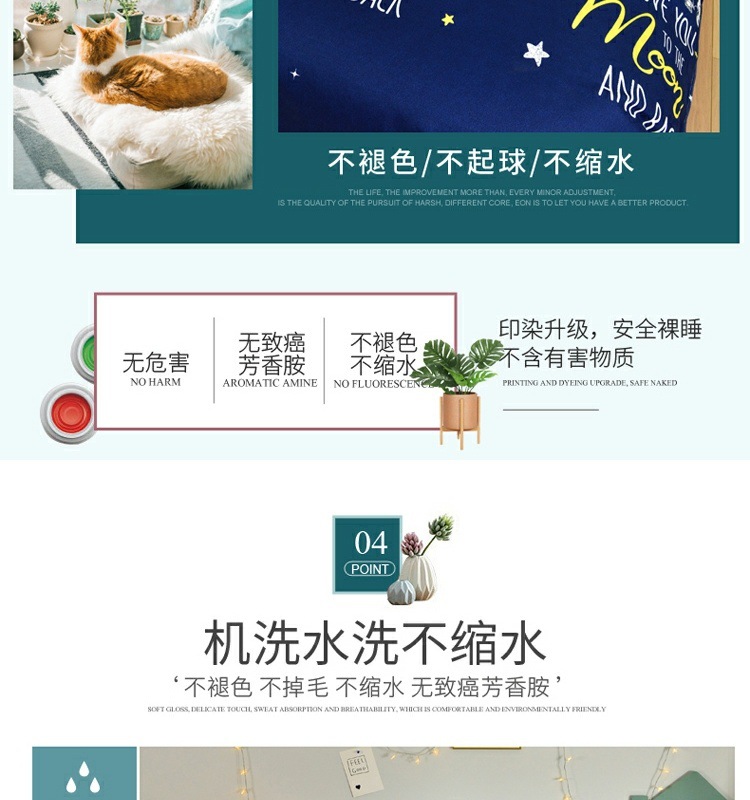 892f907d-8271-496f-9515-a1fcb69a3e8d.jpe