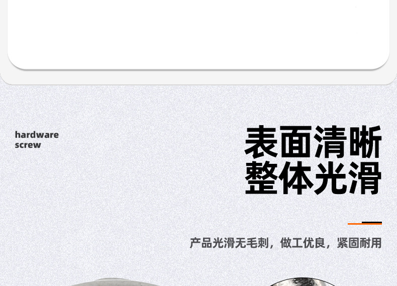 304不锈钢六角防松螺母_03_06.jpg
