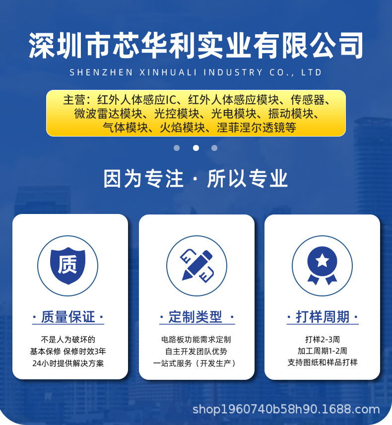 详情_01.jpg