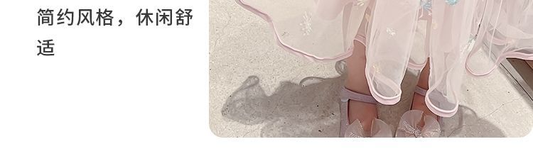 详情图_15.jpeg