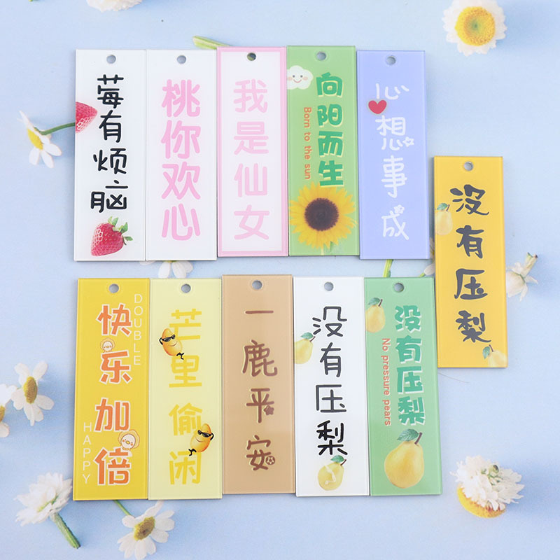 IMG_1913 拷贝.jpg?x-oss-process=image/format,png