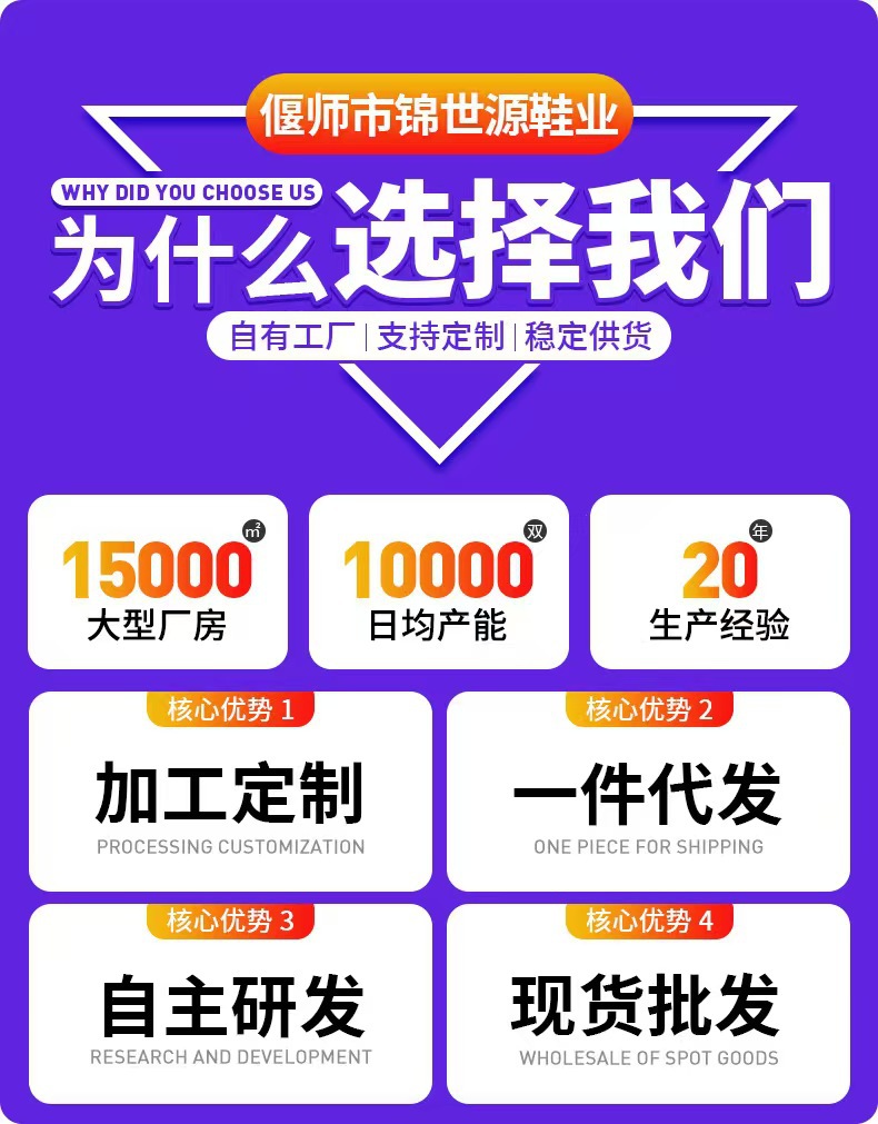 微信图片_20240825203853