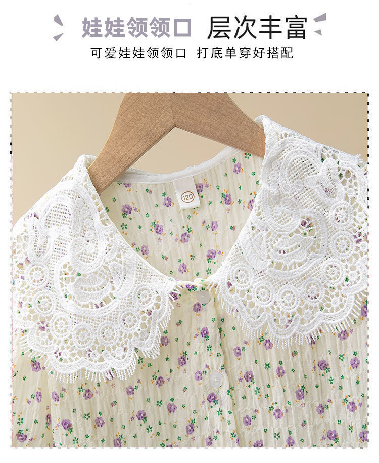 15f70f70-5938-4371-b579-3490c345b7c7.jpe