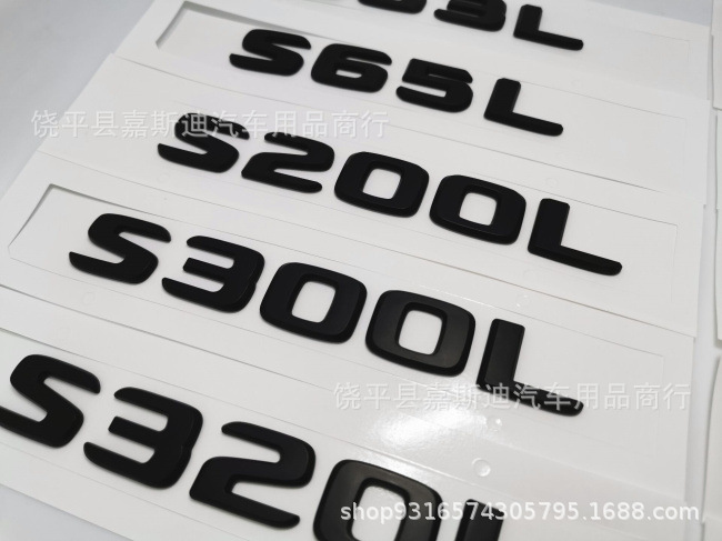 QQ图片20190904123232