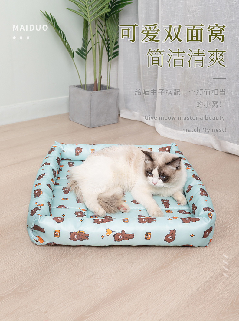 麦多-两面窝_01.jpg