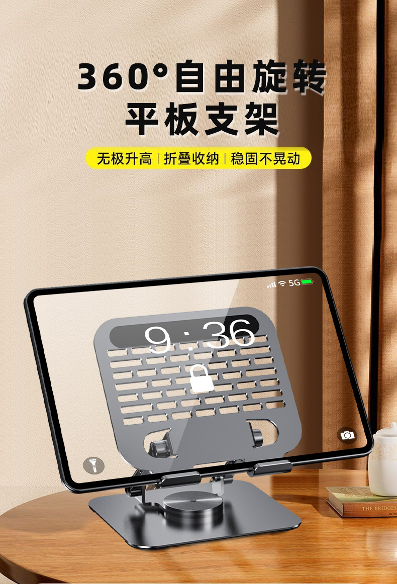 D1碳素钢详情 (1)