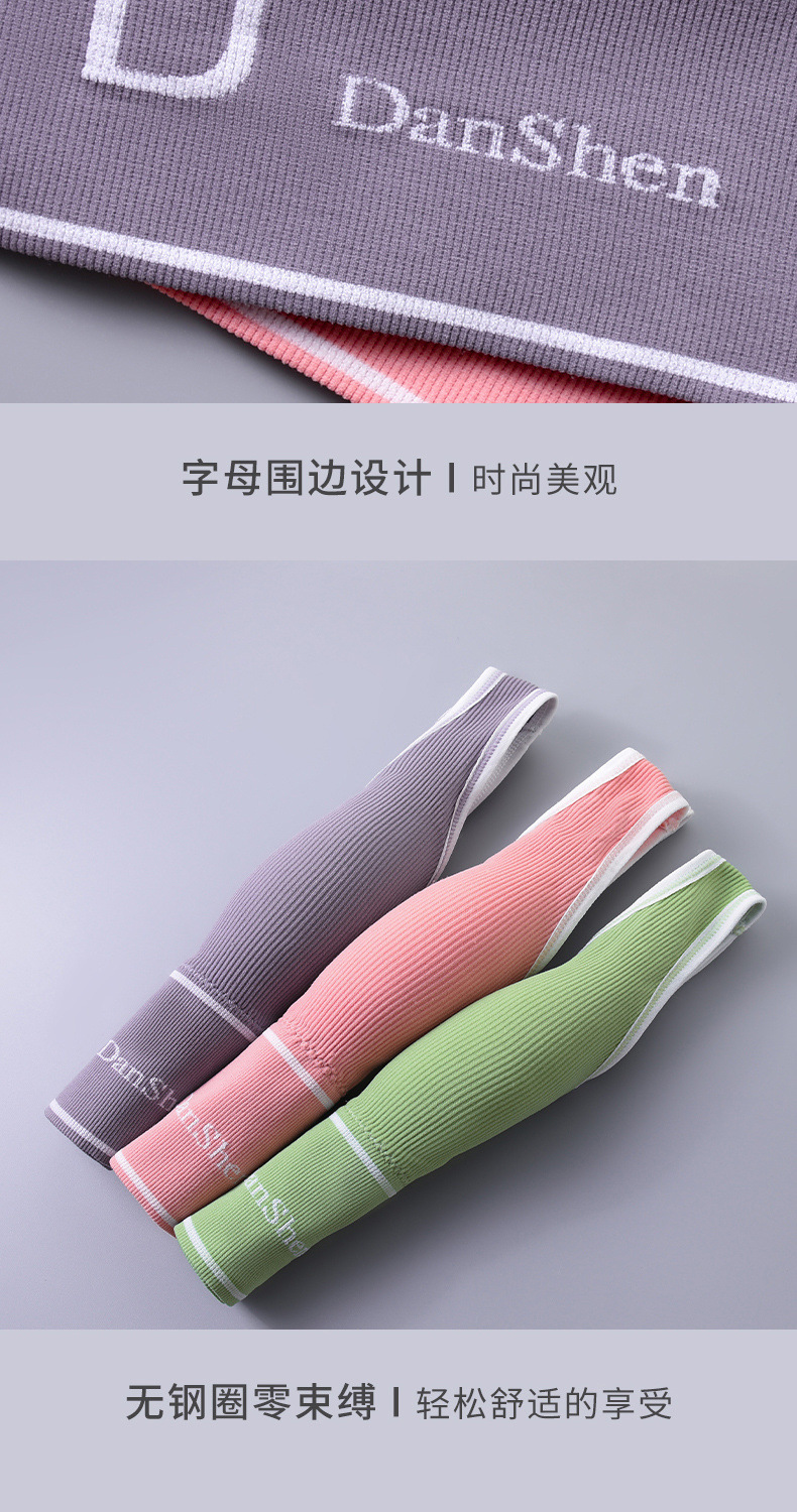 520e80a4-f199-42ae-85b2-4fab8cd56b01.jpe