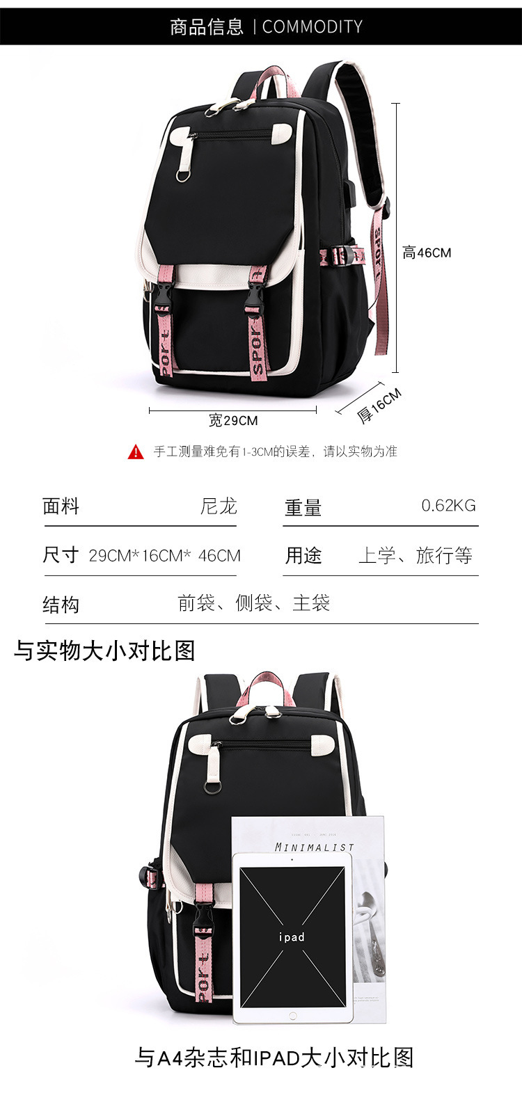 详情-12.jpg