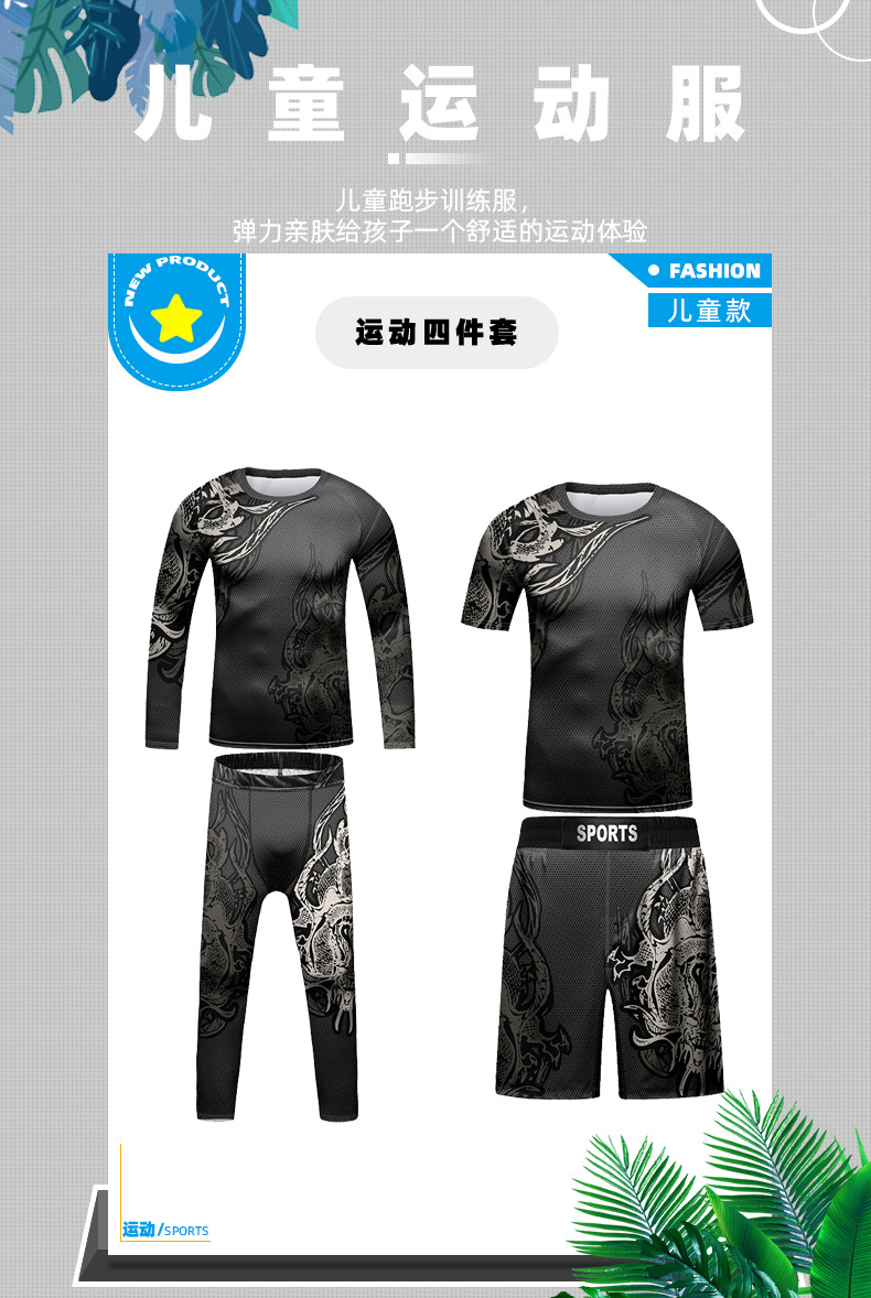 详情_01.jpg
