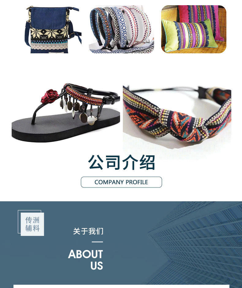 30个长格SKU_11.gif