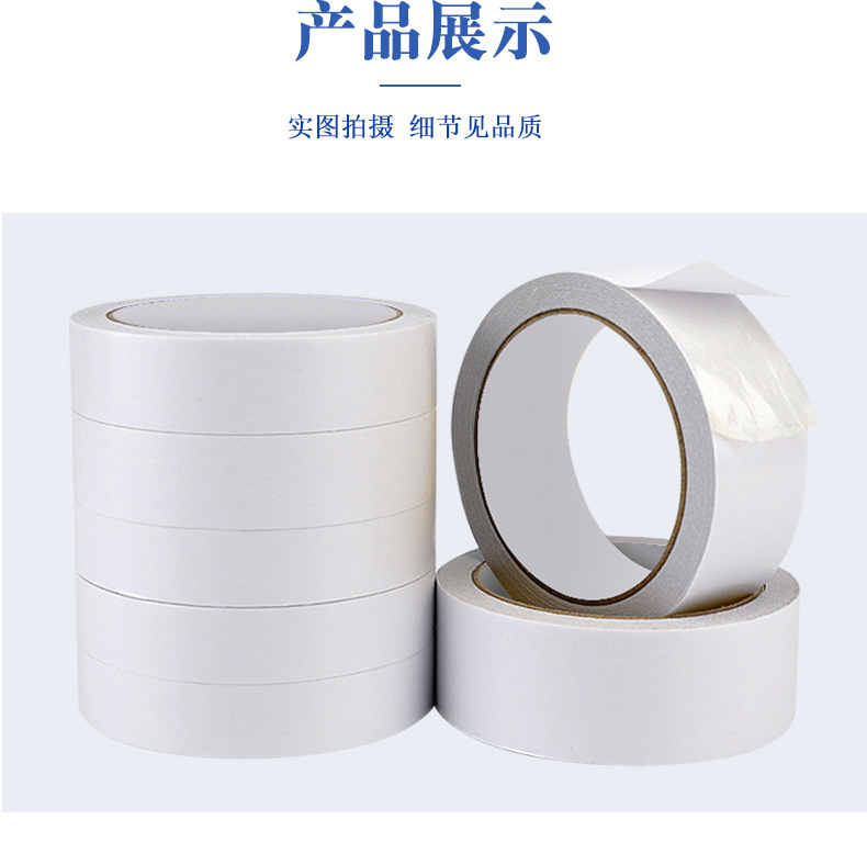 详情-19