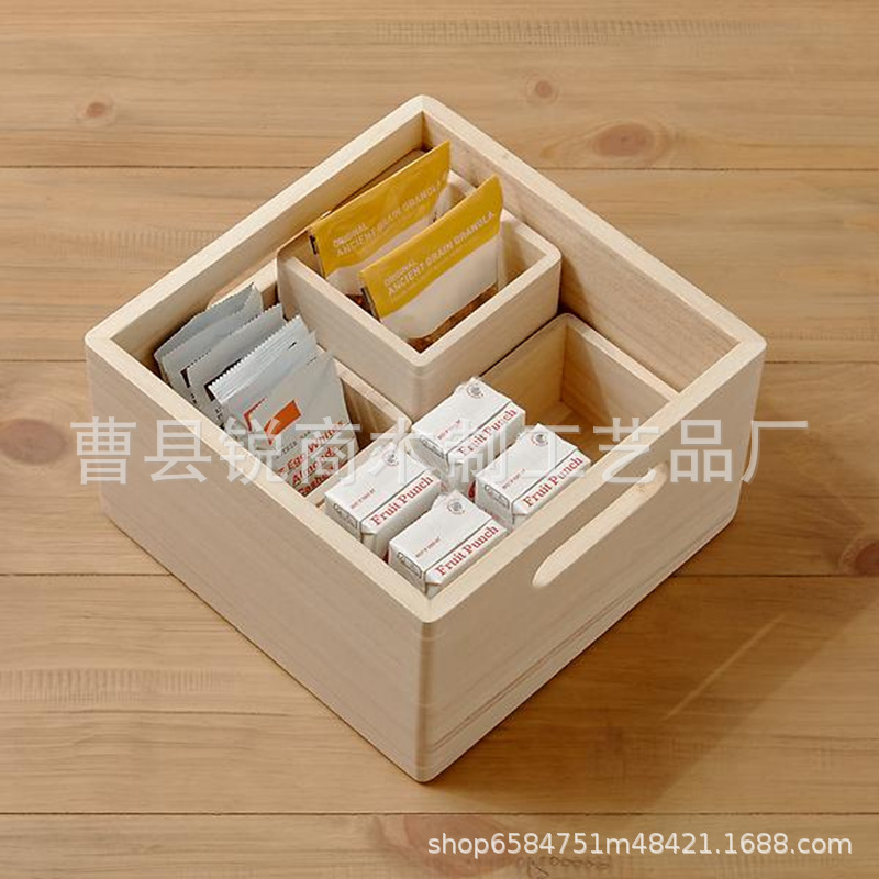 微信图片_20231207115643