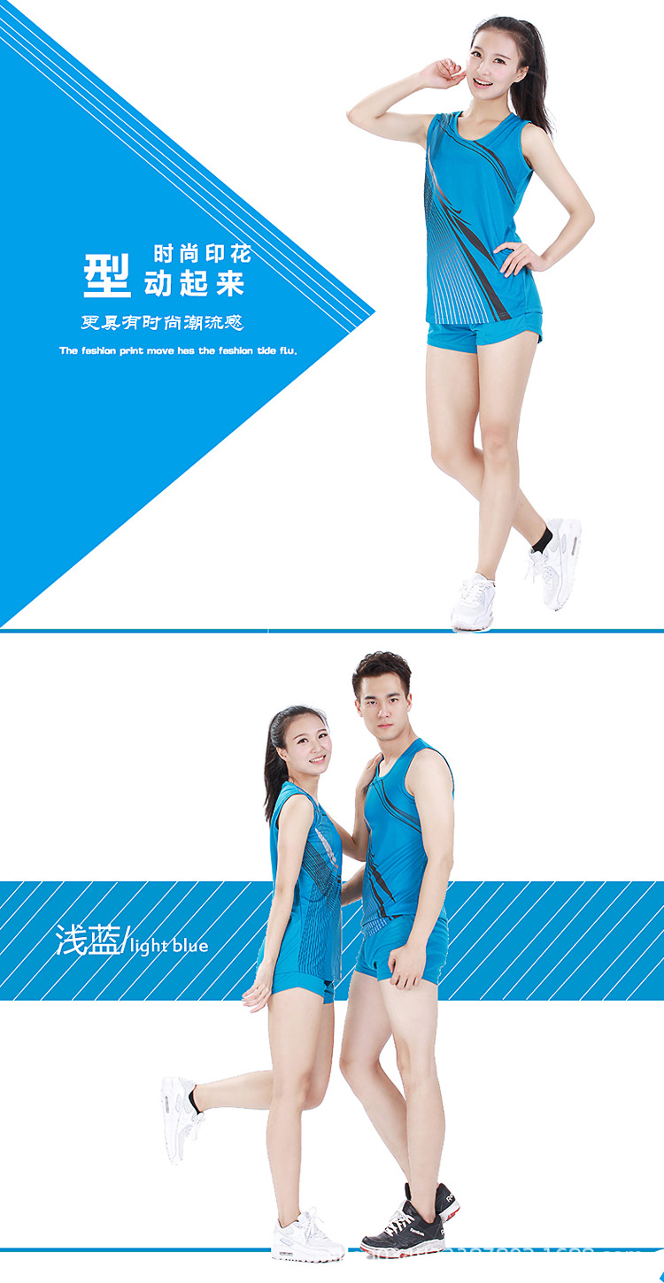 天猫-田径服_07.jpg