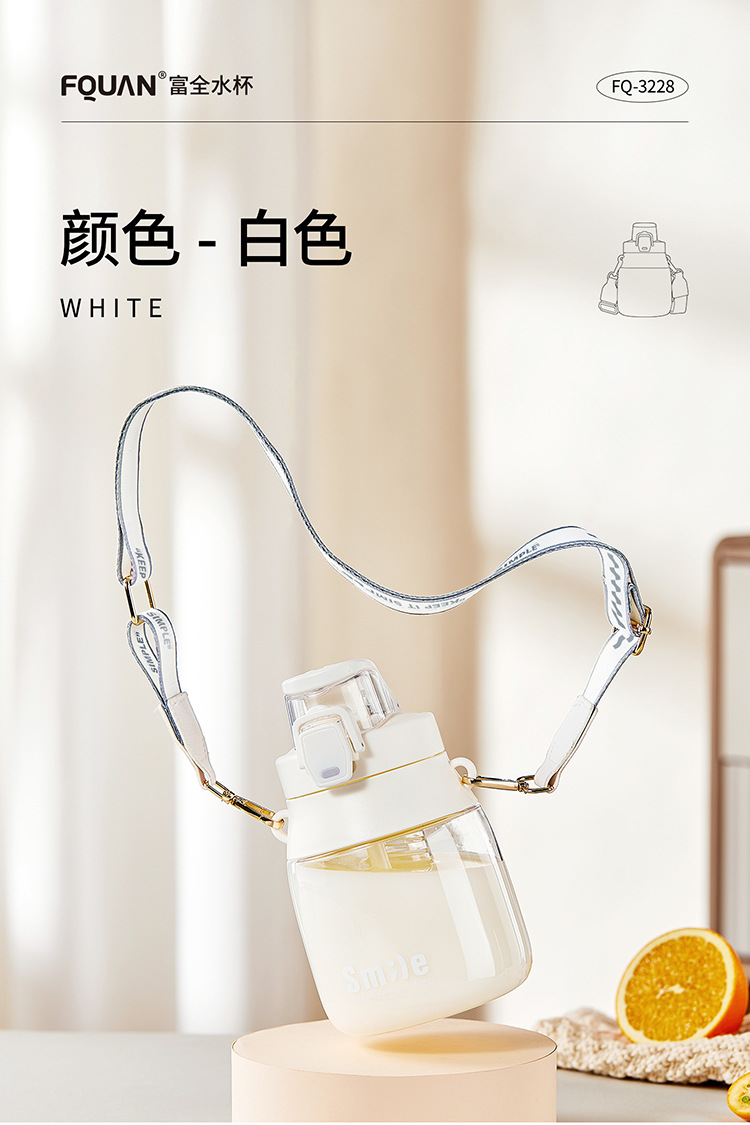 6_白色.jpg