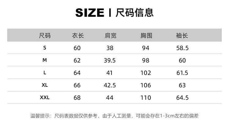 5f480e80-d222-4a49-b416-ebdd271d16bb.jpe