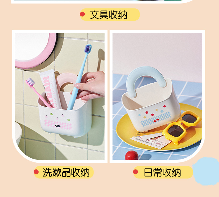 波点-壁挂置物架_10