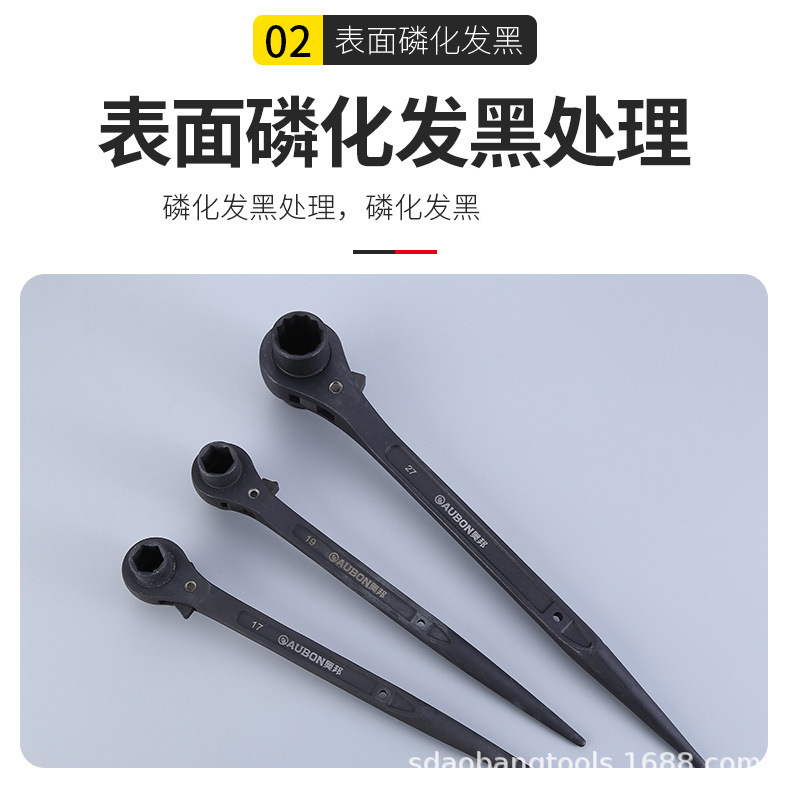 描述图_14