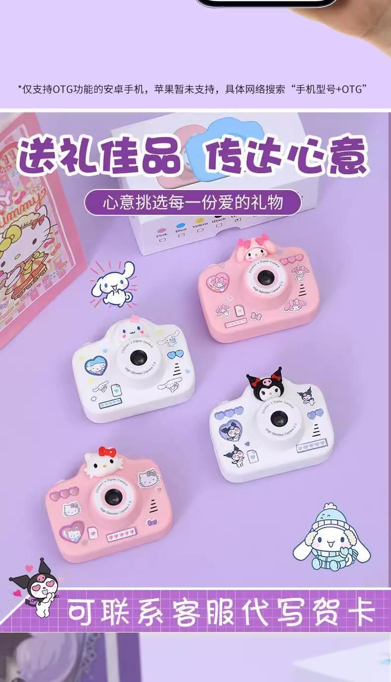 b27169e6-6dd8-4bfd-9791-8f9a5ab937c8.jpe