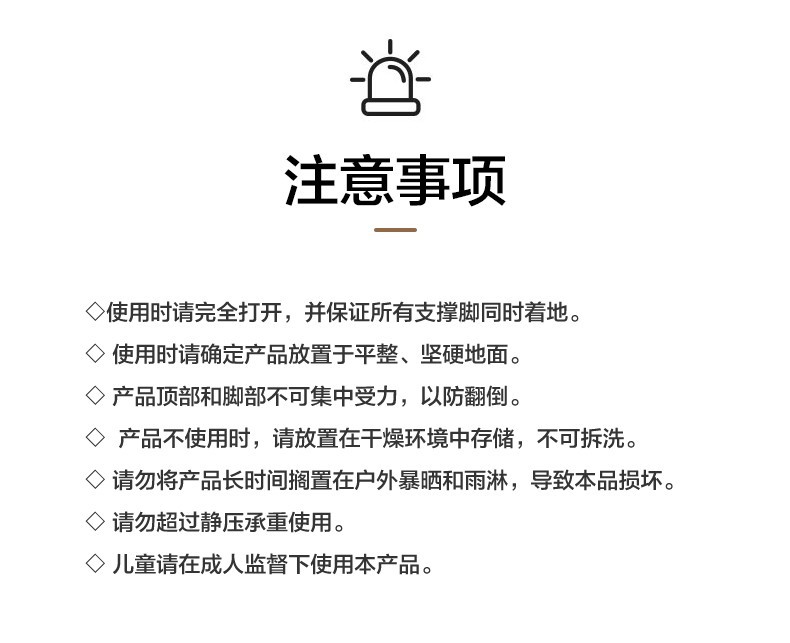 详情图_17.jpg