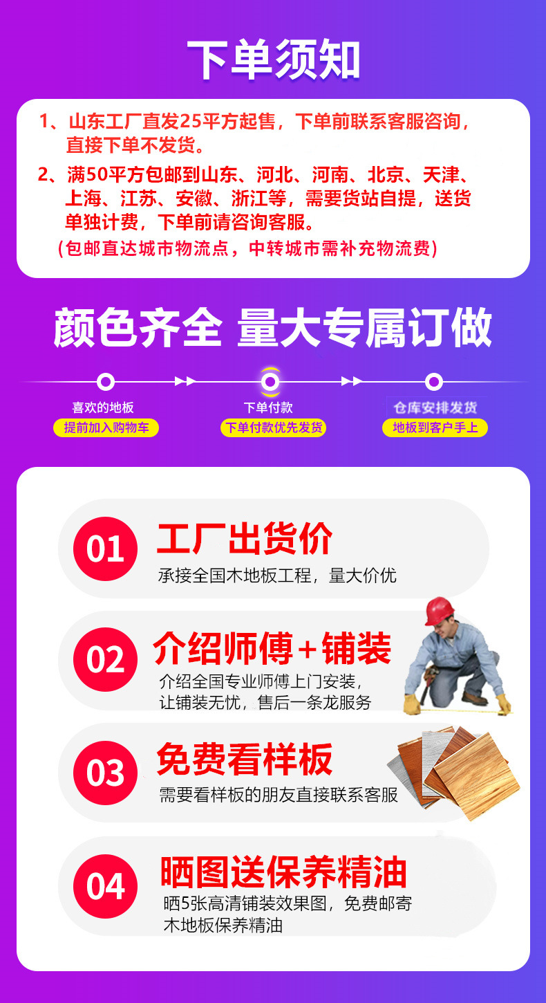6550cf90-028f-4c6b-bed8-08d137ec2add.jpg