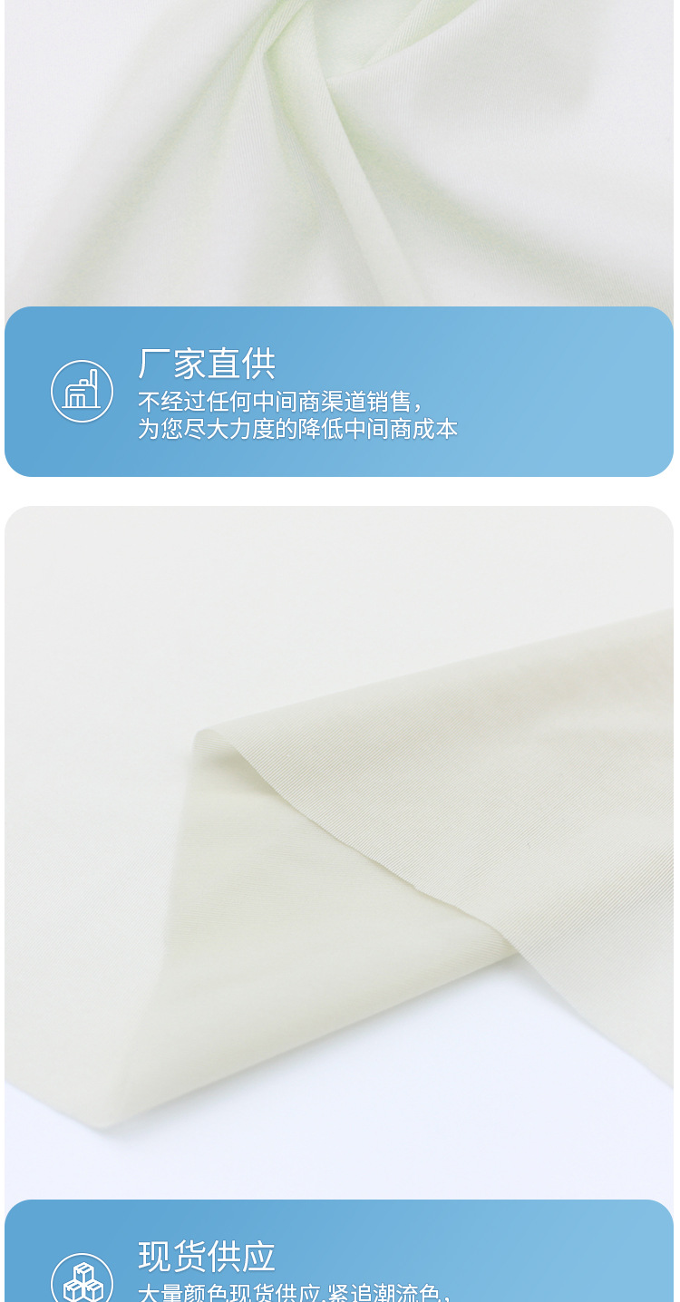 详情页1_07.jpg