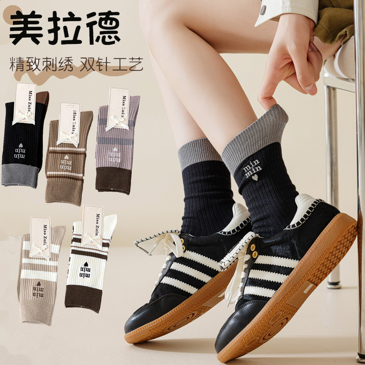 SHQ_2093_副本