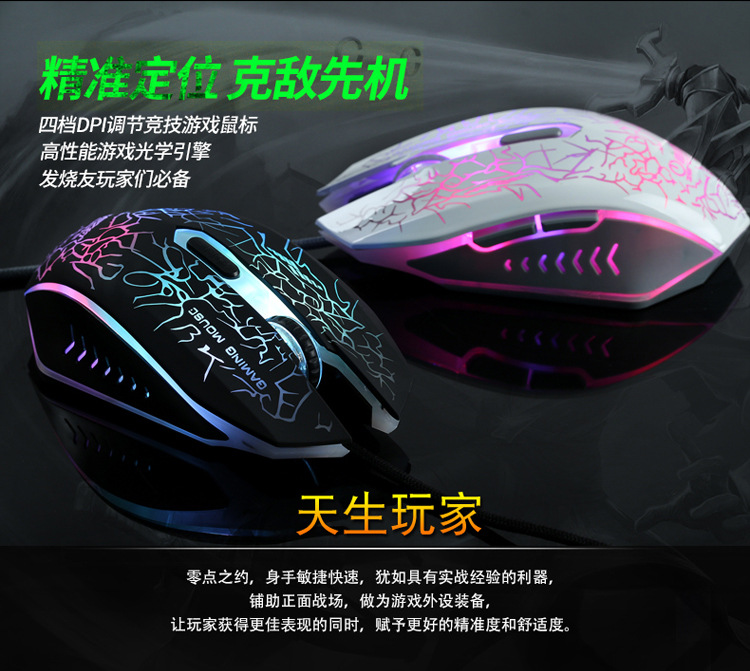 G10详情页1_03