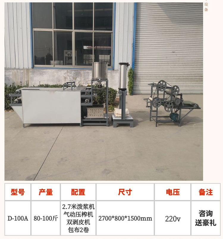 图怪兽_0_2054c1c9a6e00e9a11be4f77