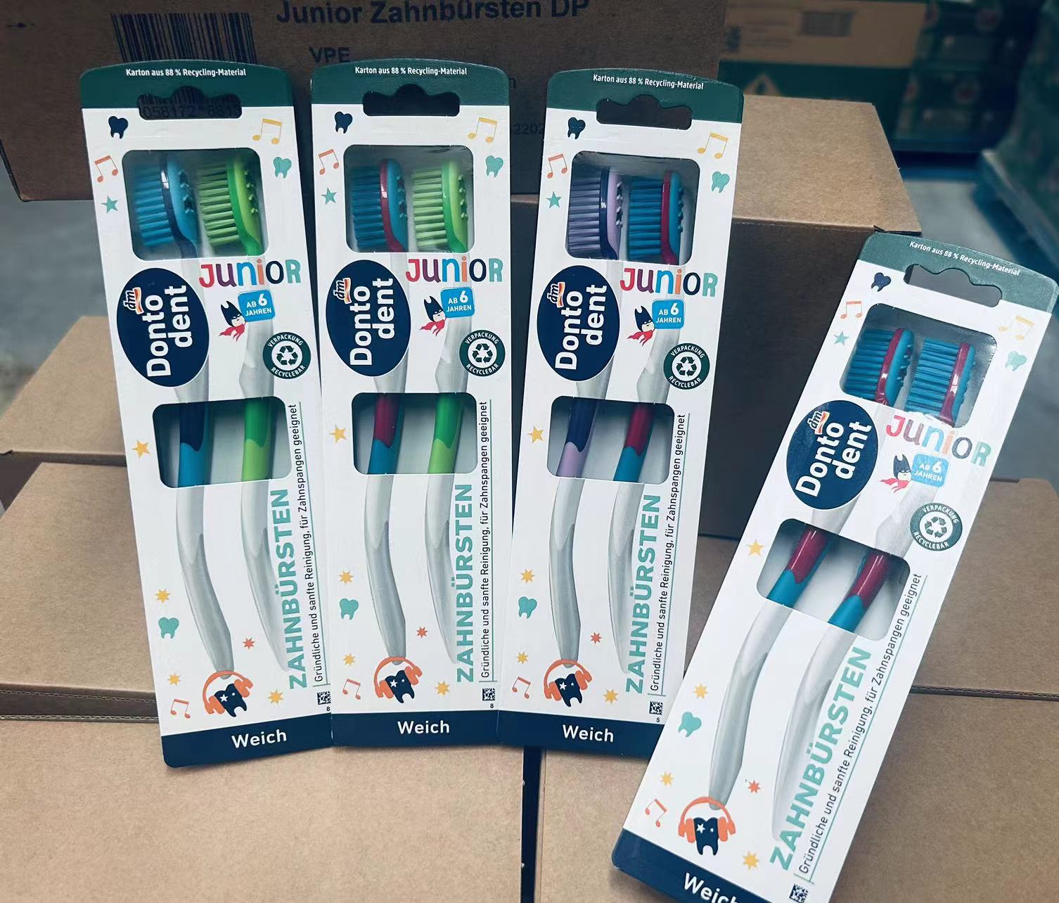 微信图片_20231210141625