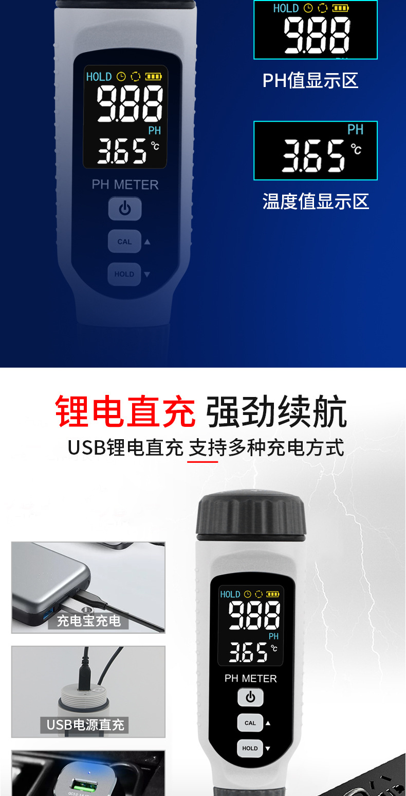 详情页_06.jpg