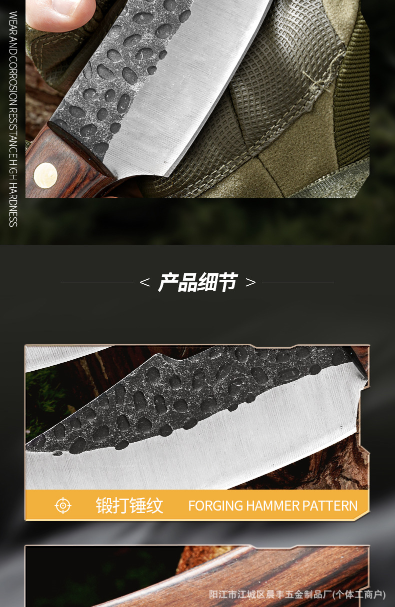 详情页_05