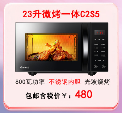 4.24链接图_15.jpg