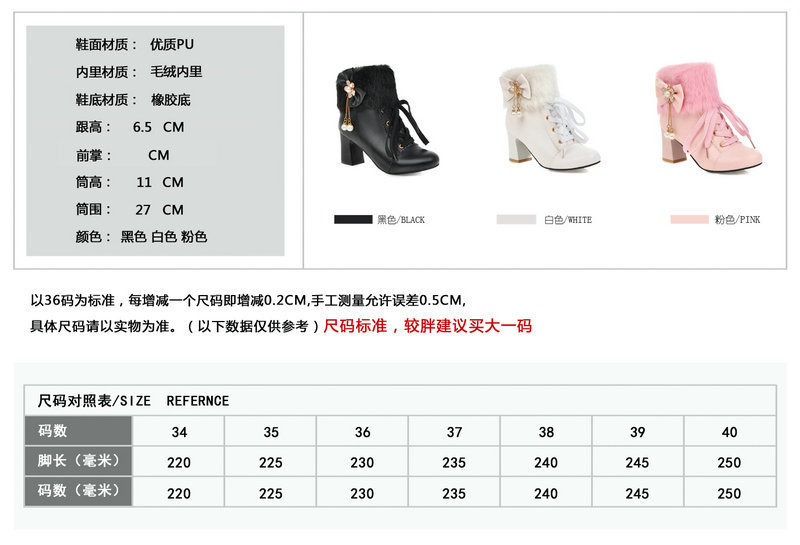 20191215 鸿佳鞋业-M-8 (15).jpg